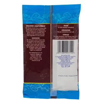 Dhania powder Coriander 100g TRS - obrazek 2