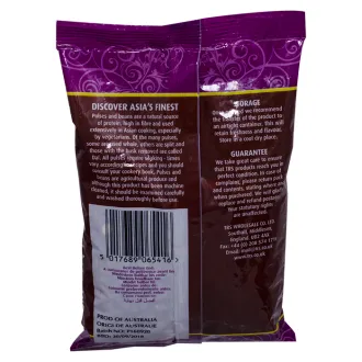 Brown Chickpeas 500g TRS - obrazek 2