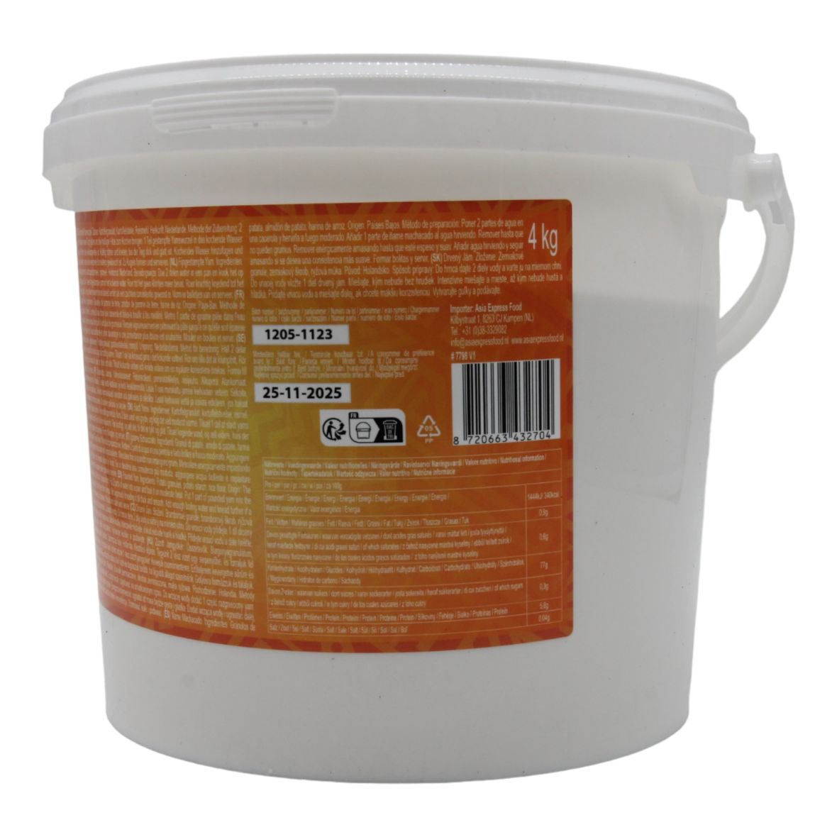 Pounded Yam 4kg AFROASE - obrazek 3