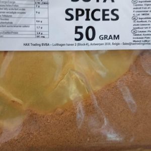 Suya Spices 50gr African Special AS