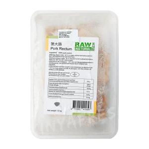 Pork rectum 1kg RAW & NATURAL