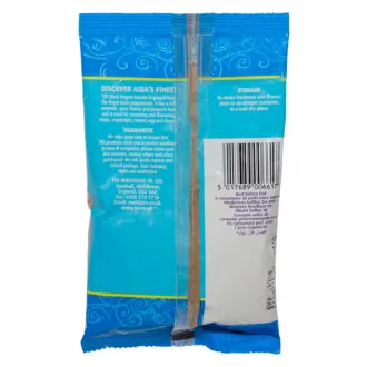 Black Pepper Powder 100g TRS - obrazek 2